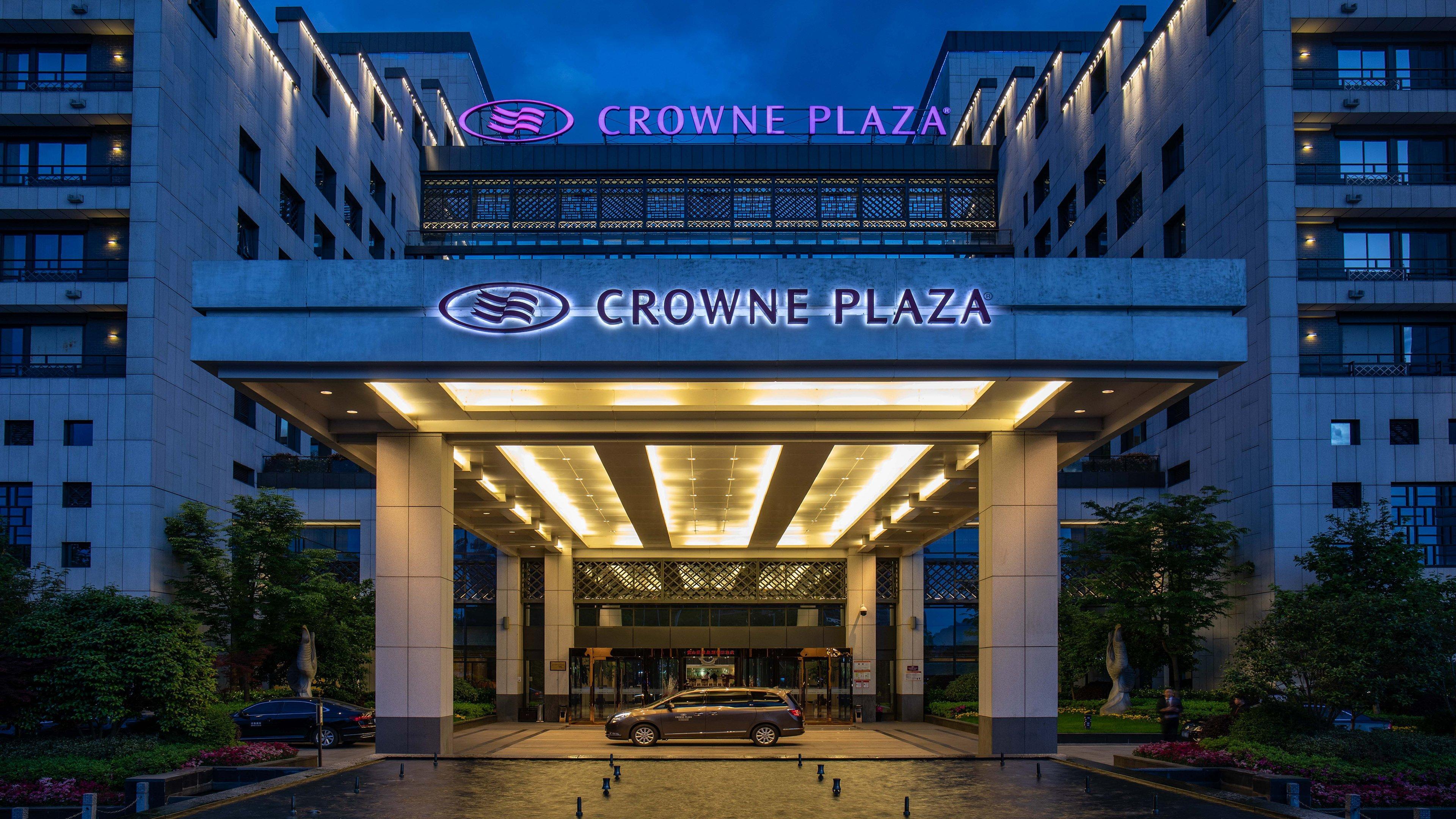 Crowne Plaza Huangshan Yucheng, An Ihg Hotel Εξωτερικό φωτογραφία